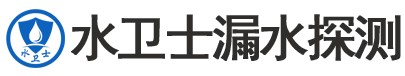 民权暗管漏水检测