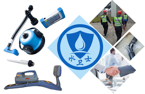 民权暗管漏水检测