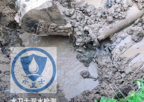 民权水管漏水检测公司5